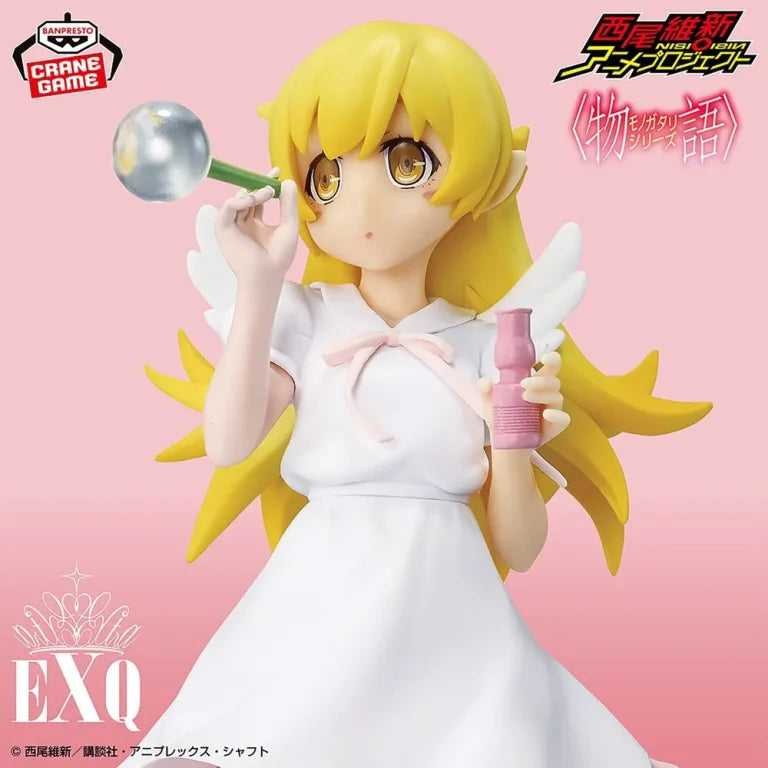 JapanToysMarket Figurine Officielle Japon Manga Anime Banpresto Bandai Dragon Ball One Piece Naruto My Hero Academia Demon Slayer Jujustsu Kaisen QPosket Q Posket