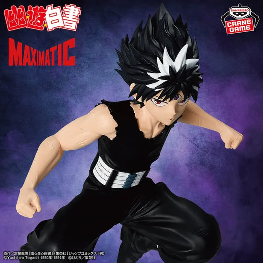 JapanToysMarket Figurine Officielle Japon Manga Anime Banpresto Bandai Dragon Ball One Piece Naruto My Hero Academia Demon Slayer Jujustsu Kaisen QPosket Q Posket