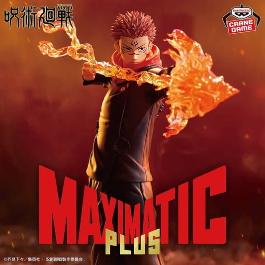 JapanToysMarket Figurine Officielle Japon Manga Anime Banpresto Bandai Dragon Ball One Piece Naruto My Hero Academia Demon Slayer Jujustsu Kaisen QPosket Q Posket
