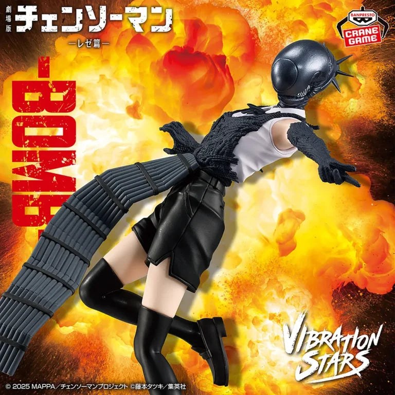 JapanToysMarket Figurine Officielle Japon Manga Anime Banpresto Bandai Dragon Ball One Piece Naruto My Hero Academia Demon Slayer Jujustsu Kaisen QPosket Q Posket