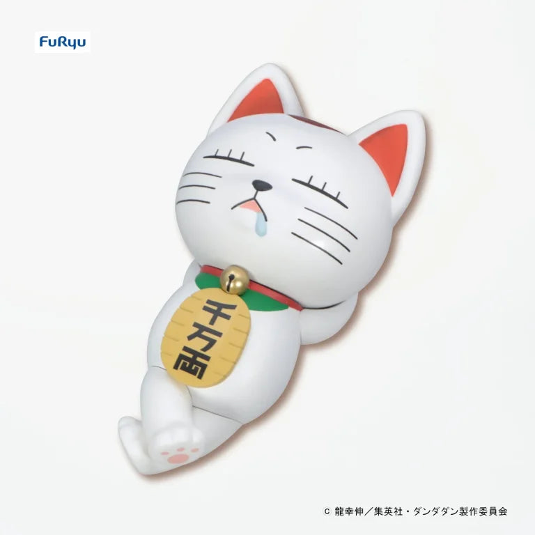 JapanToysMarket Figurine Officielle Japon Manga Anime Banpresto Bandai Dragon Ball One Piece Naruto My Hero Academia Demon Slayer Jujustsu Kaisen QPosket Q Posket