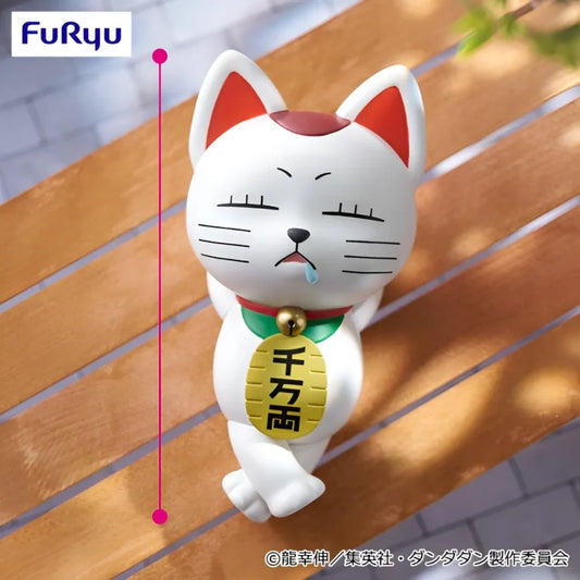JapanToysMarket Figurine Officielle Japon Manga Anime FuRyu Dragon Ball One Piece Naruto My Hero Academia Demon Slayer Jujustsu Kaisen QPosket Q Posket