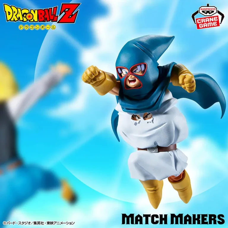 JapanToysMarket Figurine Officielle Japon Manga Anime Banpresto Bandai Dragon Ball One Piece Naruto My Hero Academia Demon Slayer Jujustsu Kaisen QPosket Q Posket