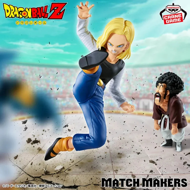 JapanToysMarket Figurine Officielle Japon Manga Anime Banpresto Bandai Dragon Ball One Piece Naruto My Hero Academia Demon Slayer Jujustsu Kaisen QPosket Q Posket