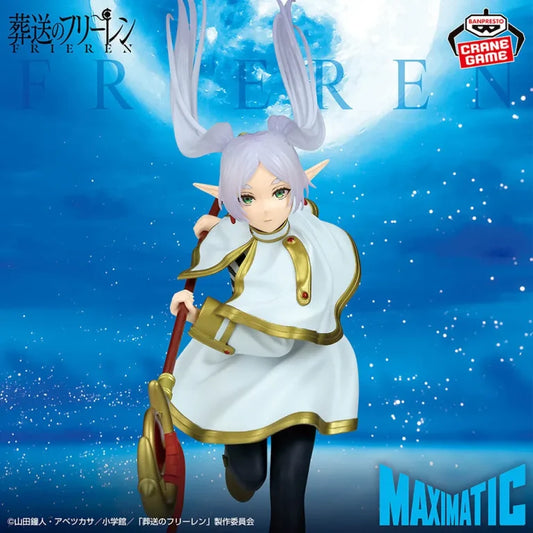 JapanToysMarket Figurine Officielle Japon Manga Anime Banpresto Bandai Dragon Ball One Piece Naruto My Hero Academia Demon Slayer Jujustsu Kaisen QPosket Q Posket