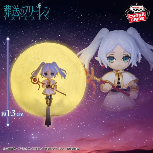 Sousou no Frieren Room Light Frieren