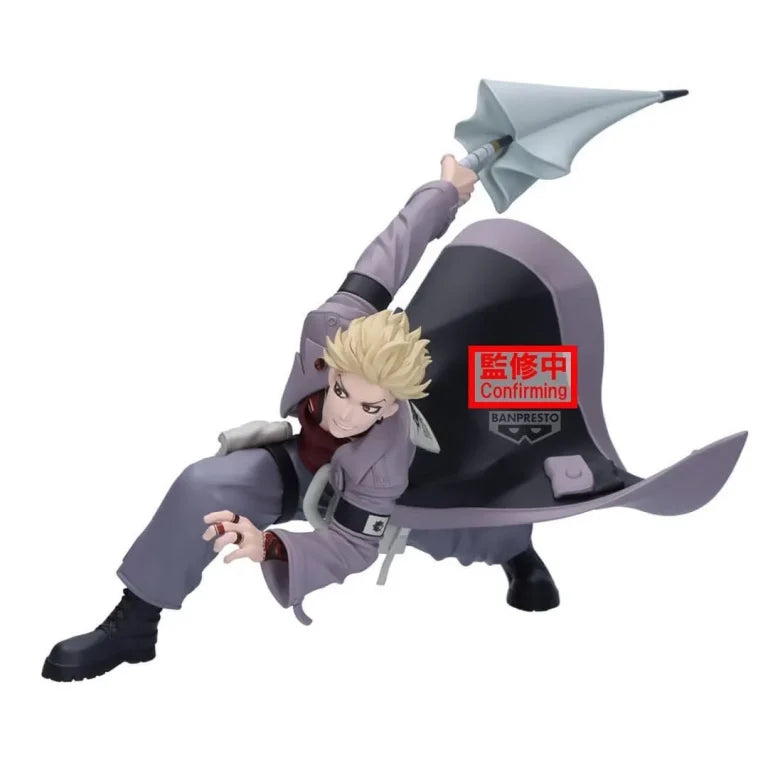 JapanToysMarket Figurine Officielle Japon Manga Anime Banpresto Bandai Dragon Ball One Piece Naruto My Hero Academia Demon Slayer Jujustsu Kaisen QPosket Q Posket