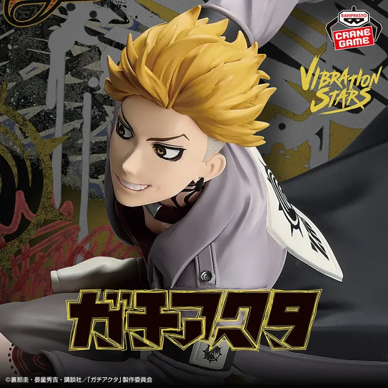 JapanToysMarket Figurine Officielle Japon Manga Anime Banpresto Bandai Dragon Ball One Piece Naruto My Hero Academia Demon Slayer Jujustsu Kaisen QPosket Q Posket