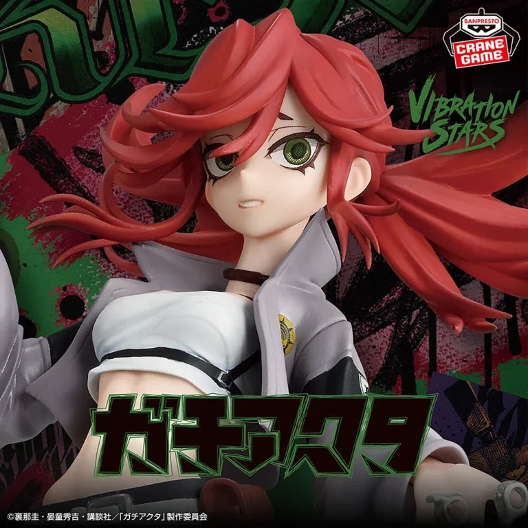JapanToysMarket Figurine Officielle Japon Manga Anime Banpresto Bandai Dragon Ball One Piece Naruto My Hero Academia Demon Slayer Jujustsu Kaisen QPosket Q Posket