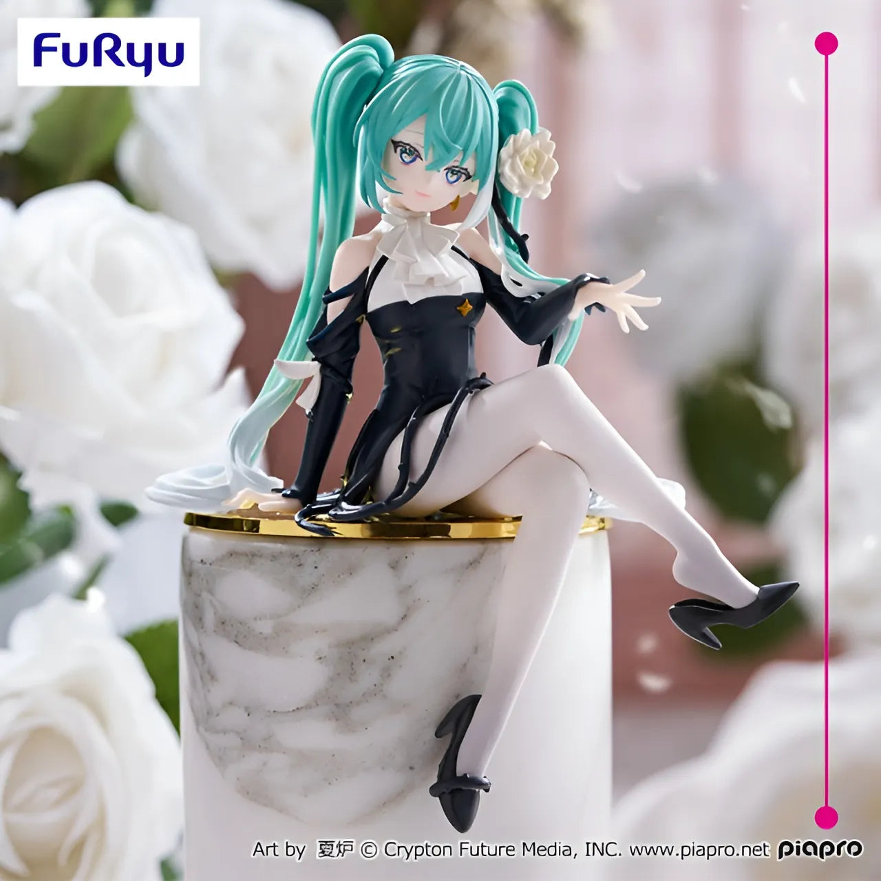 JapanToysMarket Figurine Officielle Japon Manga Anime FuRyu Dragon Ball One Piece Naruto My Hero Academia Demon Slayer Jujustsu Kaisen QPosket Q Posket
