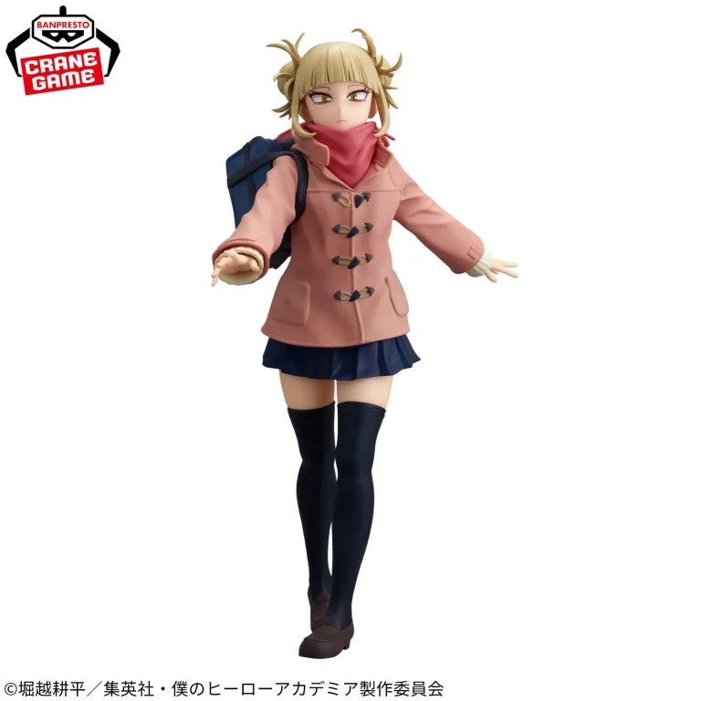JapanToysMarket Figurine Officielle Japon Manga Anime Banpresto Bandai Dragon Ball One Piece Naruto My Hero Academia Demon Slayer Jujustsu Kaisen QPosket Q Posket