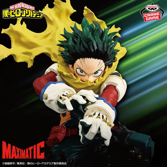 JapanToysMarket Figurine Officielle Japon Manga Anime Banpresto Bandai Dragon Ball One Piece Naruto My Hero Academia Demon Slayer Jujustsu Kaisen QPosket Q Posket