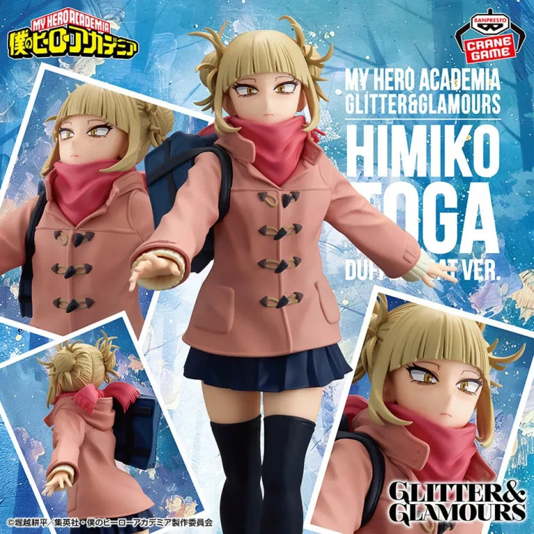JapanToysMarket Figurine Officielle Japon Manga Anime Banpresto Bandai Dragon Ball One Piece Naruto My Hero Academia Demon Slayer Jujustsu Kaisen QPosket Q Posket