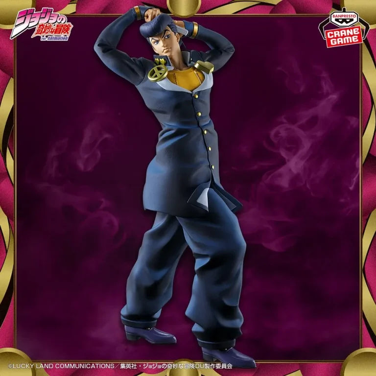JapanToysMarket Figurine Officielle Japon Manga Anime Banpresto Bandai Dragon Ball One Piece Naruto My Hero Academia Demon Slayer Jujustsu Kaisen QPosket Q Posket