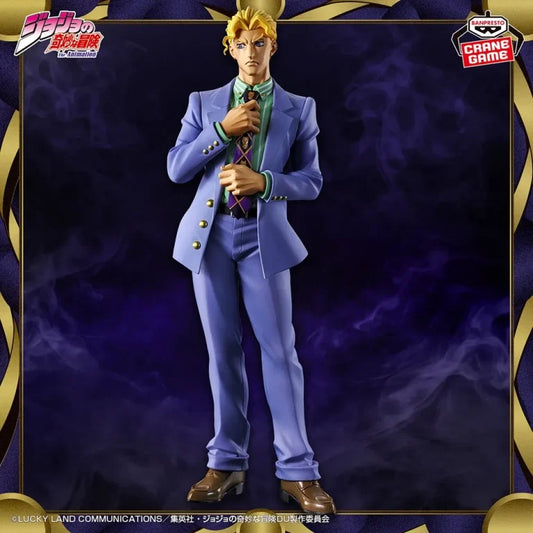 JapanToysMarket Figurine Officielle Japon Manga Anime Banpresto Bandai Dragon Ball One Piece Naruto My Hero Academia Demon Slayer Jujustsu Kaisen QPosket Q Posket