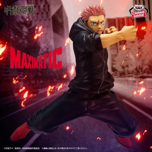JapanToysMarket Figurine Officielle Japon Manga Anime Banpresto Bandai Dragon Ball One Piece Naruto My Hero Academia Demon Slayer Jujustsu Kaisen QPosket Q Posket