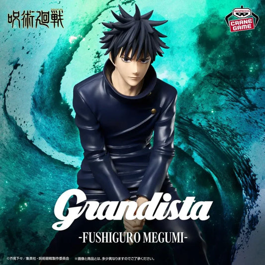 JapanToysMarket Figurine Officielle Japon Manga Anime Banpresto Bandai Dragon Ball One Piece Naruto My Hero Academia Demon Slayer Jujustsu Kaisen QPosket Q Posket
