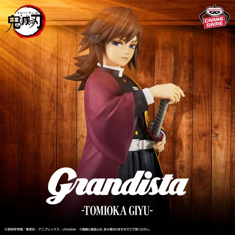 JapanToysMarket Figurine Officielle Japon Manga Anime Banpresto Bandai Dragon Ball One Piece Naruto My Hero Academia Demon Slayer Jujustsu Kaisen QPosket Q Posket
