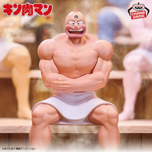 JapanToysMarket Figurine Officielle Japon Manga Anime Banpresto Bandai Dragon Ball One Piece Naruto My Hero Academia Demon Slayer Jujustsu Kaisen QPosket Q Posket