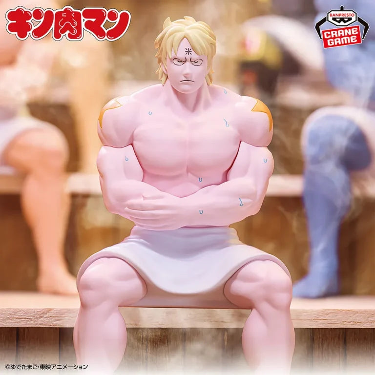 JapanToysMarket Figurine Officielle Japon Manga Anime Banpresto Bandai Dragon Ball One Piece Naruto My Hero Academia Demon Slayer Jujustsu Kaisen QPosket Q Posket