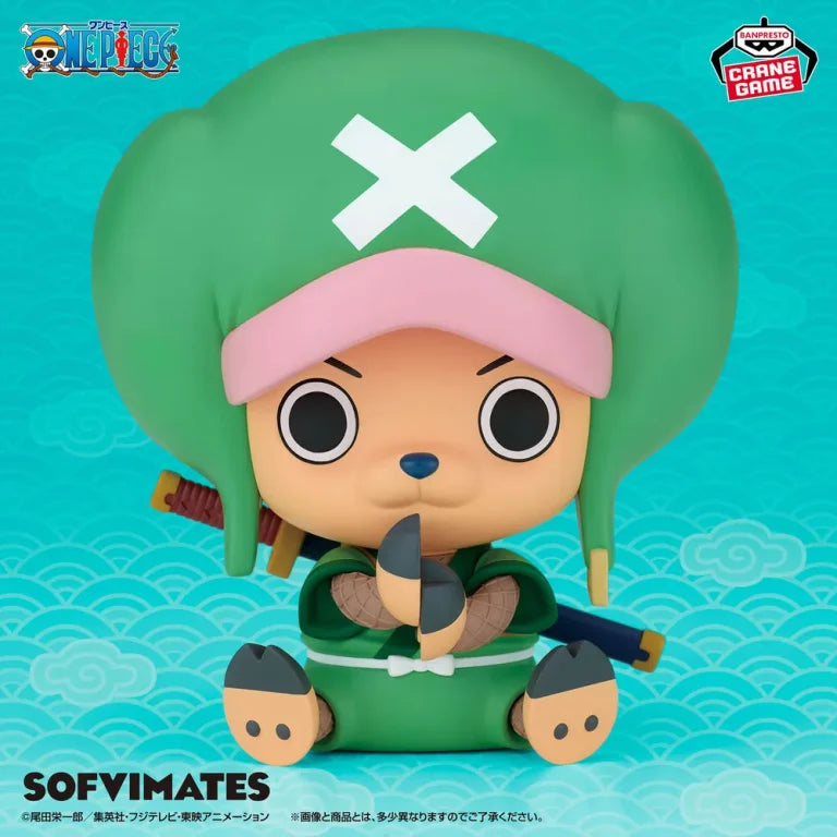 JapanToysMarket Figurine Officielle Japon Manga Anime Banpresto Bandai Dragon Ball One Piece Naruto My Hero Academia Demon Slayer Jujustsu Kaisen QPosket Q Posket