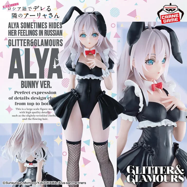 JapanToysMarket Figurine Officielle Japon Manga Anime Banpresto Bandai Dragon Ball One Piece Naruto My Hero Academia Demon Slayer Jujustsu Kaisen QPosket Q Posket