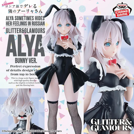 JapanToysMarket Figurine Officielle Japon Manga Anime Banpresto Bandai Dragon Ball One Piece Naruto My Hero Academia Demon Slayer Jujustsu Kaisen QPosket Q Posket