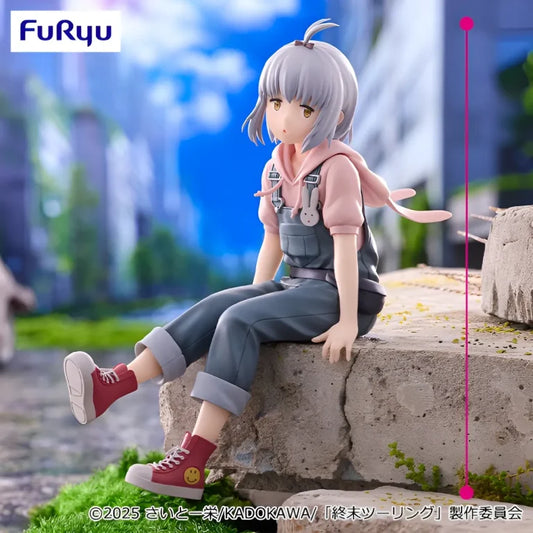 JapanToysMarket Figurine Officielle Japon Manga Anime FuRyu Dragon Ball One Piece Naruto My Hero Academia Demon Slayer Jujustsu Kaisen QPosket Q Posket