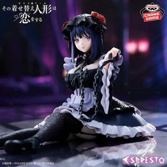 JapanToysMarket Figurine Officielle Japon Manga Anime Banpresto Bandai Dragon Ball One Piece Naruto My Hero Academia Demon Slayer Jujustsu Kaisen QPosket Q Posket