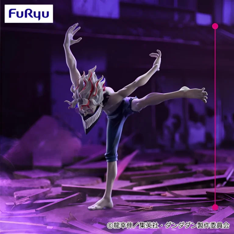 JapanToysMarket Figurine Officielle Japon Manga Anime FuRyu Dragon Ball One Piece Naruto My Hero Academia Demon Slayer Jujustsu Kaisen QPosket Q Posket