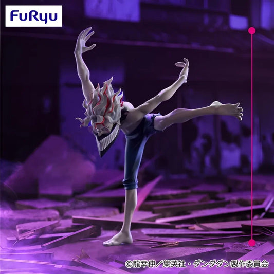 JapanToysMarket Figurine Officielle Japon Manga Anime FuRyu Dragon Ball One Piece Naruto My Hero Academia Demon Slayer Jujustsu Kaisen QPosket Q Posket