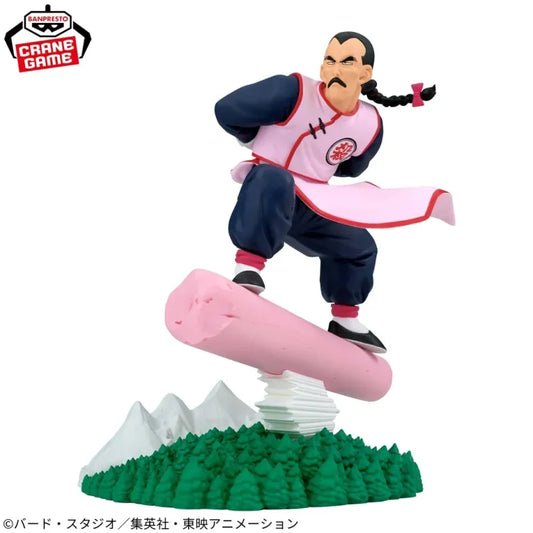 JapanToysMarket Figurine Officielle Japon Manga Anime Banpresto Bandai Dragon Ball One Piece Naruto My Hero Academia Demon Slayer Jujustsu Kaisen QPosket Q Posket