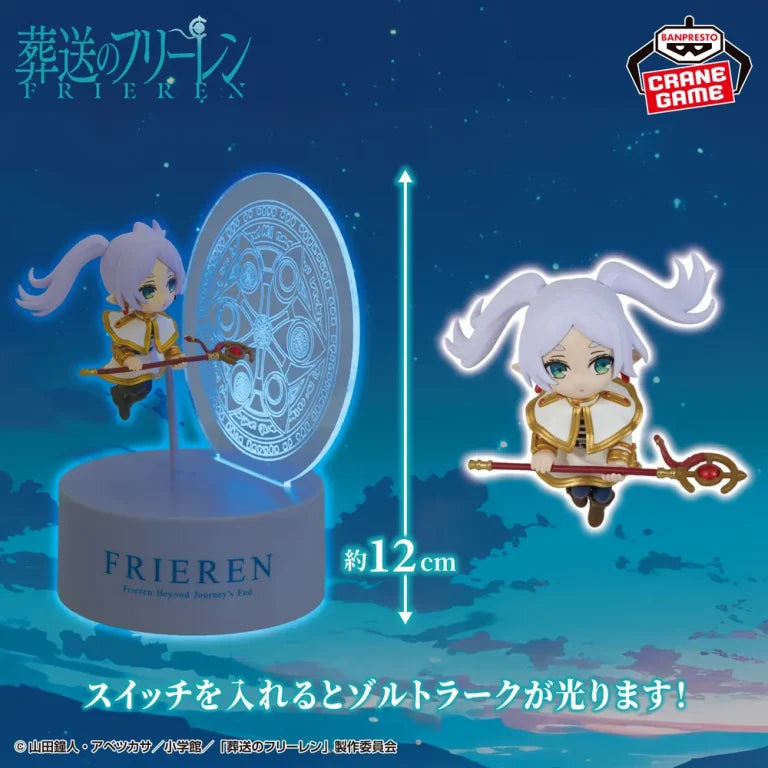 JapanToysMarket Figurine Officielle Japon Manga Anime Banpresto Bandai Dragon Ball One Piece Naruto My Hero Academia Demon Slayer Jujustsu Kaisen QPosket Q Posket