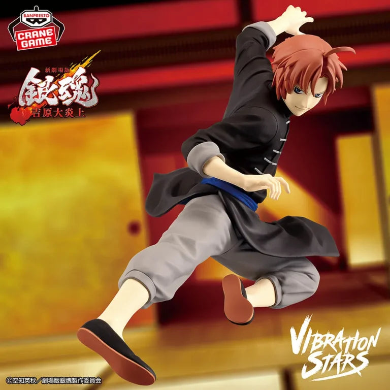 JapanToysMarket Figurine Officielle Japon Manga Anime Banpresto Bandai Dragon Ball One Piece Naruto My Hero Academia Demon Slayer Jujustsu Kaisen QPosket Q Posket
