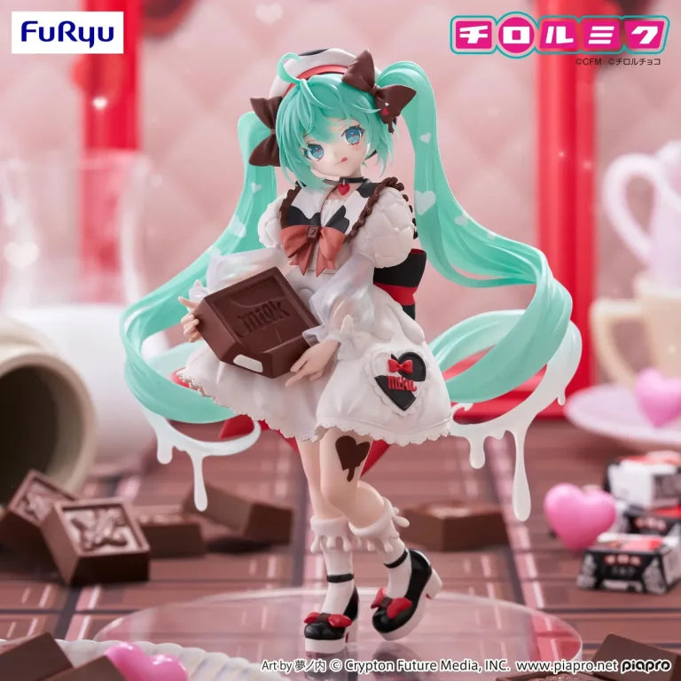JapanToysMarket Figurine Officielle Japon Manga Anime FuRyu Dragon Ball One Piece Naruto My Hero Academia Demon Slayer Jujustsu Kaisen QPosket Q Posket