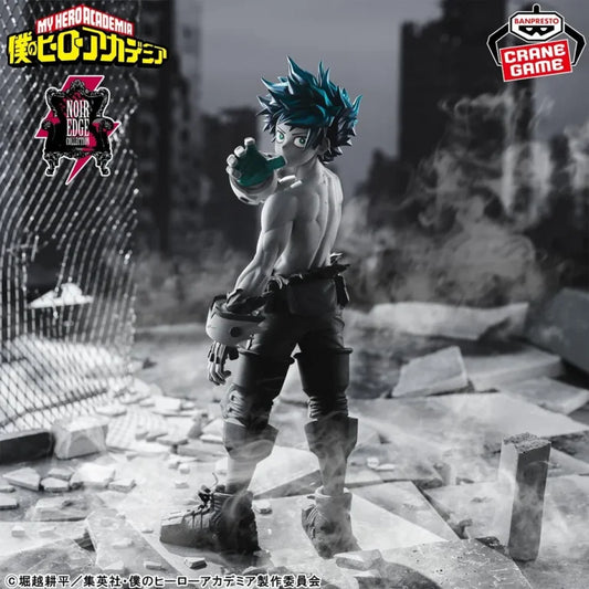JapanToysMarket Figurine Officielle Japon Manga Anime Banpresto Bandai Dragon Ball One Piece Naruto My Hero Academia Demon Slayer Jujustsu Kaisen QPosket Q Posket