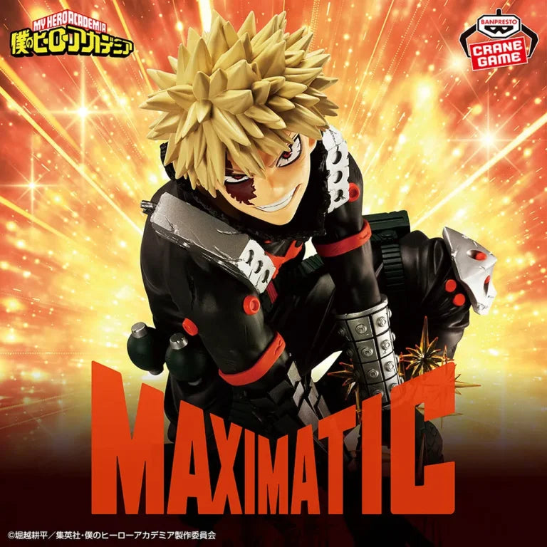 JapanToysMarket Figurine Officielle Japon Manga Anime Banpresto Bandai Dragon Ball One Piece Naruto My Hero Academia Demon Slayer Jujustsu Kaisen QPosket Q Posket