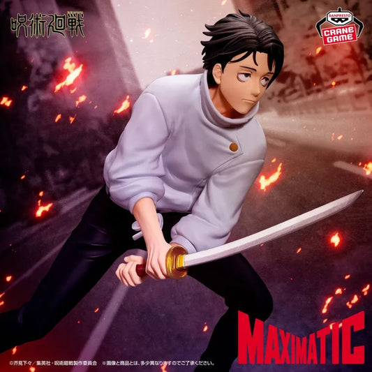 JapanToysMarket Figurine Officielle Japon Manga Anime Banpresto Bandai Dragon Ball One Piece Naruto My Hero Academia Demon Slayer Jujustsu Kaisen QPosket Q Posket
