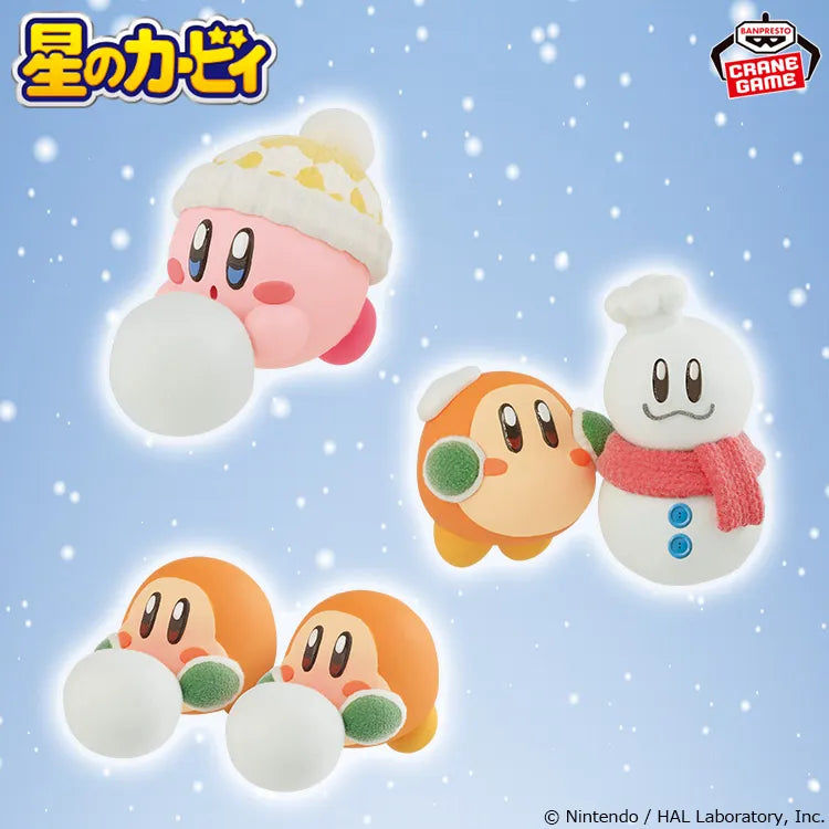 [Précommande pdt 48h🥵] Hoshi no Kirby Fluffy Puffy Waddle Dee