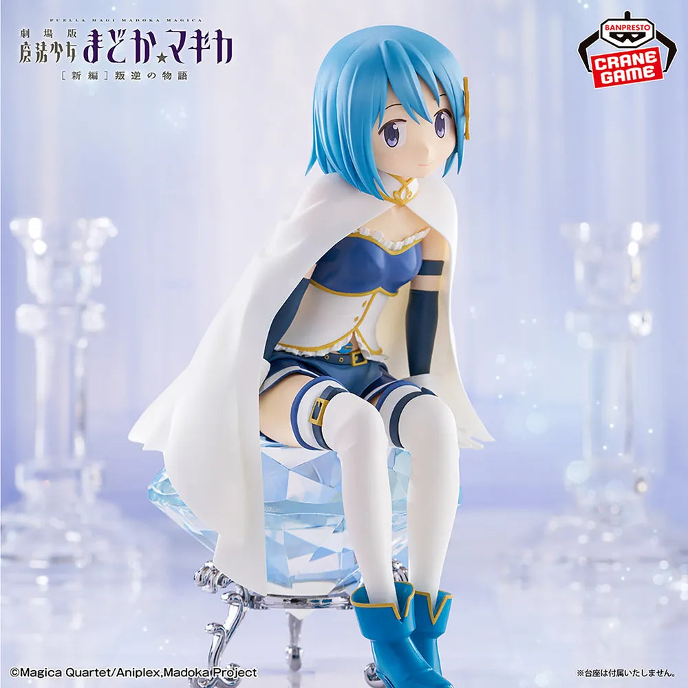 Puella Magi Madoka Magica Rebellion Story Sayaka Miki Figure - Banpresto