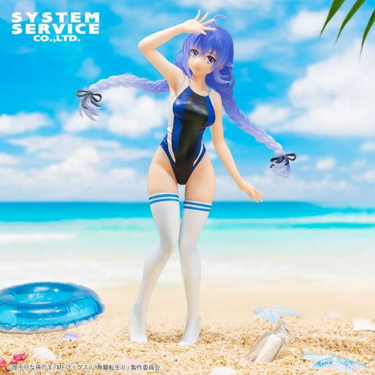 JapanToysMarket Figurine Officielle Japon Manga Anime System Service Dragon Ball One Piece Naruto My Hero Academia Demon Slayer Jujustsu Kaisen QPosket Q Posket