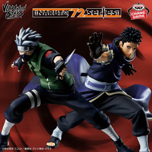 JapanToysMarket Figurine Officielle Japon Manga Anime Banpresto Bandai Dragon Ball One Piece Naruto My Hero Academia Demon Slayer Jujustsu Kaisen QPosket Q Posket