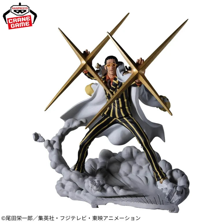 JapanToysMarket Figurine Officielle Japon Manga Anime Banpresto Bandai Dragon Ball One Piece Naruto My Hero Academia Demon Slayer Jujustsu Kaisen QPosket Q Posket