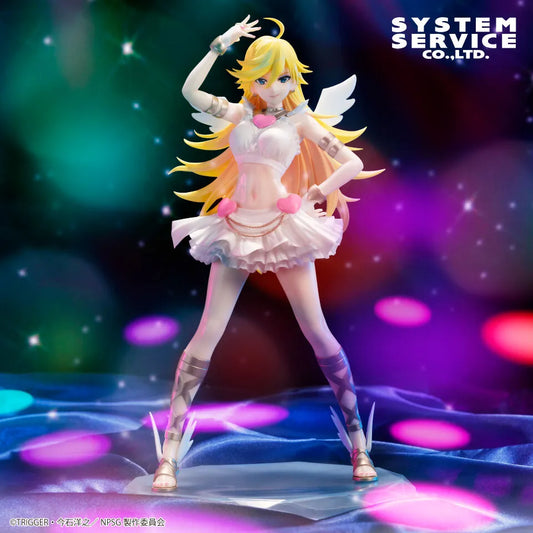 JapanToysMarket Figurine Officielle Japon Manga Anime System Service Dragon Ball One Piece Naruto My Hero Academia Demon Slayer Jujustsu Kaisen QPosket Q Posket