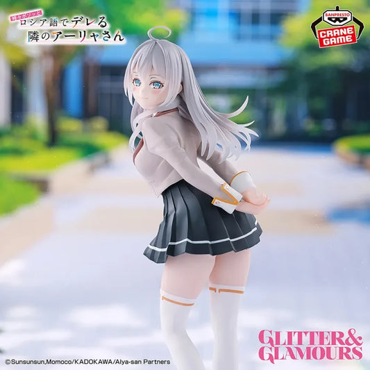 JapanToysMarket Figurine Officielle Japon Manga Anime Banpresto Bandai Dragon Ball One Piece Naruto My Hero Academia Demon Slayer Jujustsu Kaisen QPosket Q Posket
