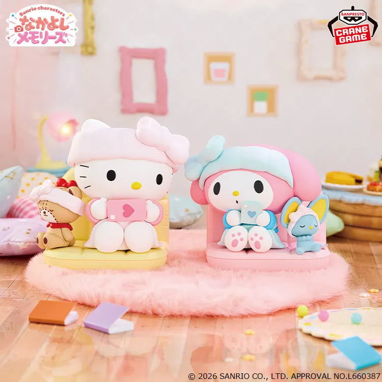 [Précommande pdt 48h🥵] Sanrio Characters Memories Relaxing Time at Home Hello Kitty Tiny Chum