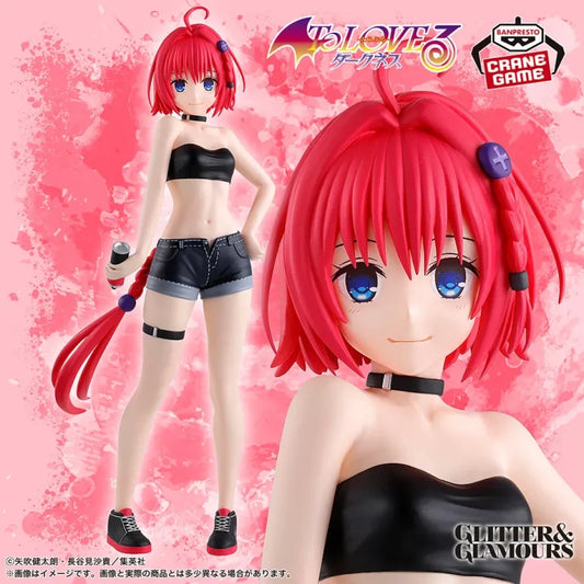 JapanToysMarket Figurine Officielle Japon Manga Anime Banpresto Bandai Dragon Ball One Piece Naruto My Hero Academia Demon Slayer Jujustsu Kaisen QPosket Q Posket