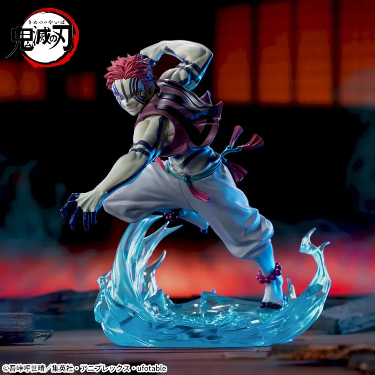 JapanToysMarket Figurine Officielle Japon Manga Anime Sega Dragon Ball One Piece Naruto My Hero Academia Demon Slayer Jujustsu Kaisen QPosket Q Posket