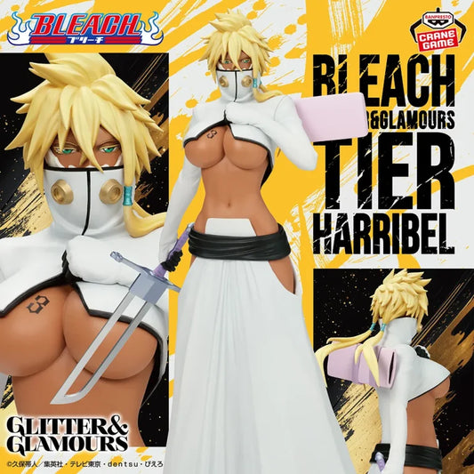 JapanToysMarket Figurine Officielle Japon Manga Anime Banpresto Bandai Dragon Ball One Piece Naruto My Hero Academia Demon Slayer Jujustsu Kaisen QPosket Q Posket