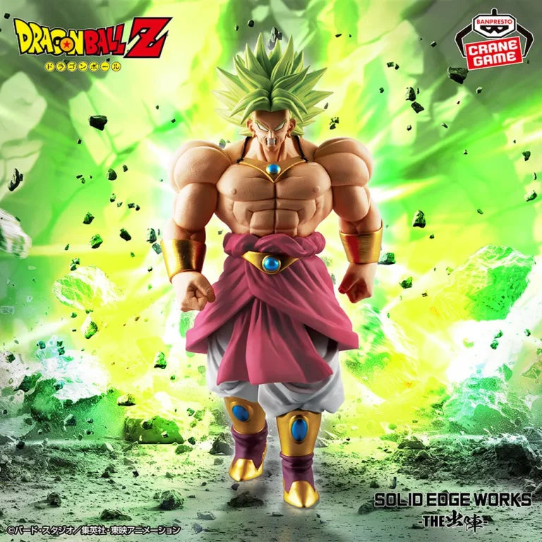 JapanToysMarket Figurine Officielle Japon Manga Anime Banpresto Bandai Dragon Ball One Piece Naruto My Hero Academia Demon Slayer Jujustsu Kaisen QPosket Q Posket